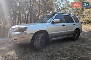 Внедорожник / Кроссовер Subaru Forester 2006 в 