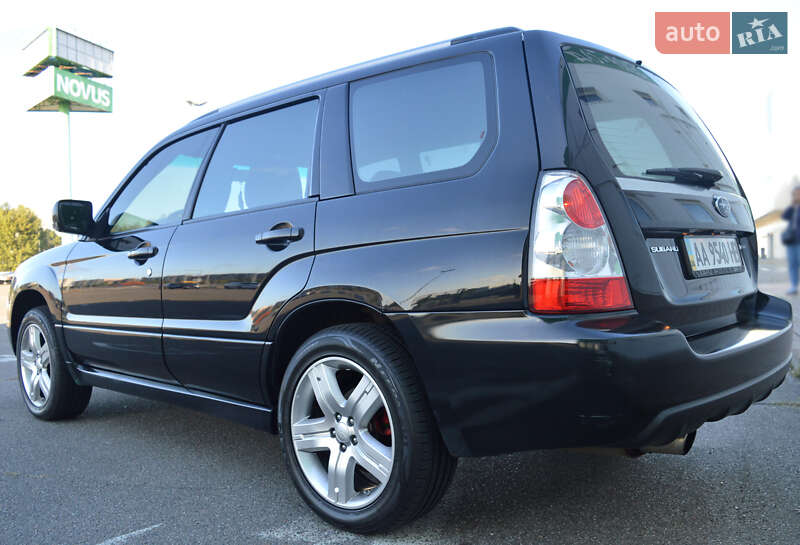 Внедорожник / Кроссовер Subaru Forester 2008 в Киеве