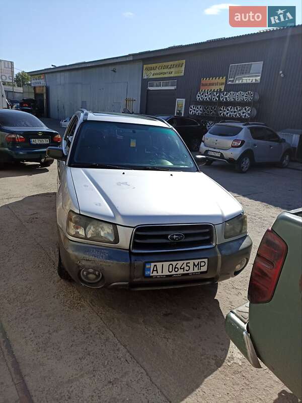 Subaru Forester 2004