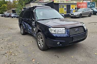 Внедорожник / Кроссовер Subaru Forester 2005 в 