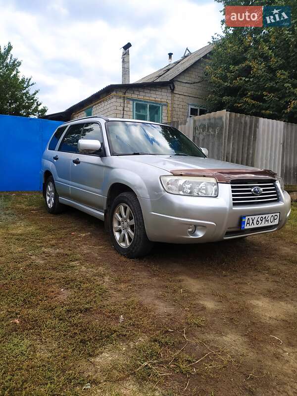 Внедорожник / Кроссовер Subaru Forester 2006 в Первомайске