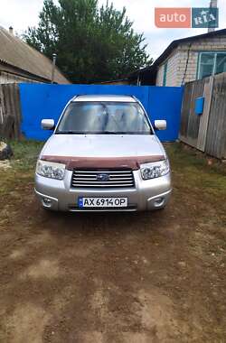 Внедорожник / Кроссовер Subaru Forester 2006 в Первомайске