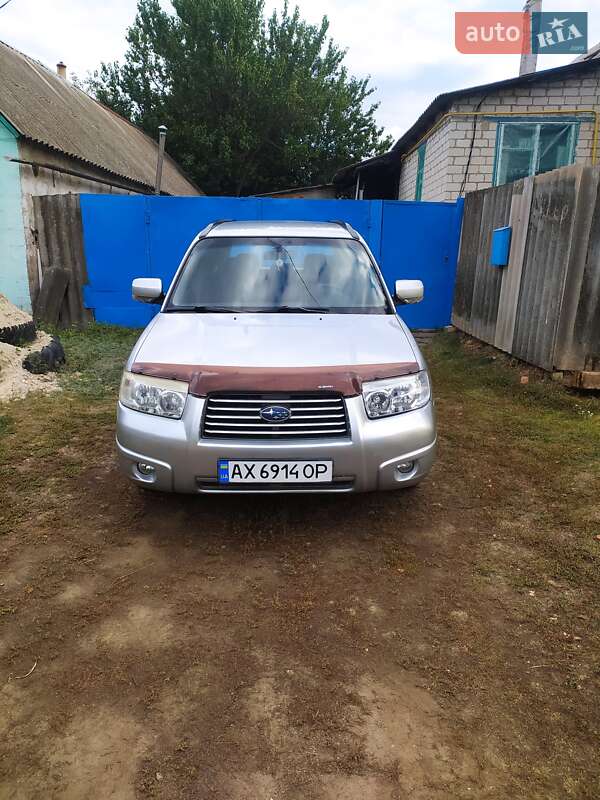 Внедорожник / Кроссовер Subaru Forester 2006 в 
