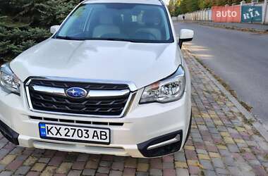 Внедорожник / Кроссовер Subaru Forester 2017 в Харькове