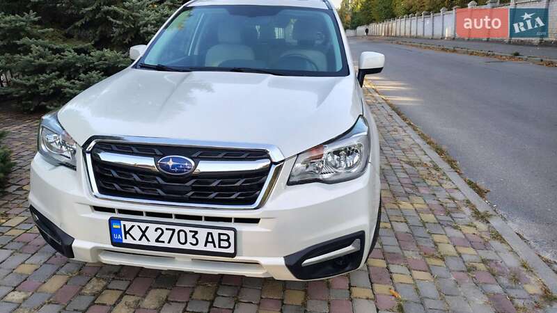 Subaru Forester 2017