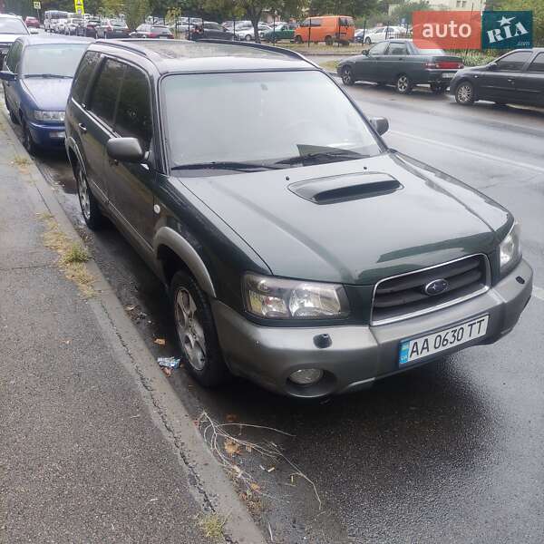 Subaru Forester 2003