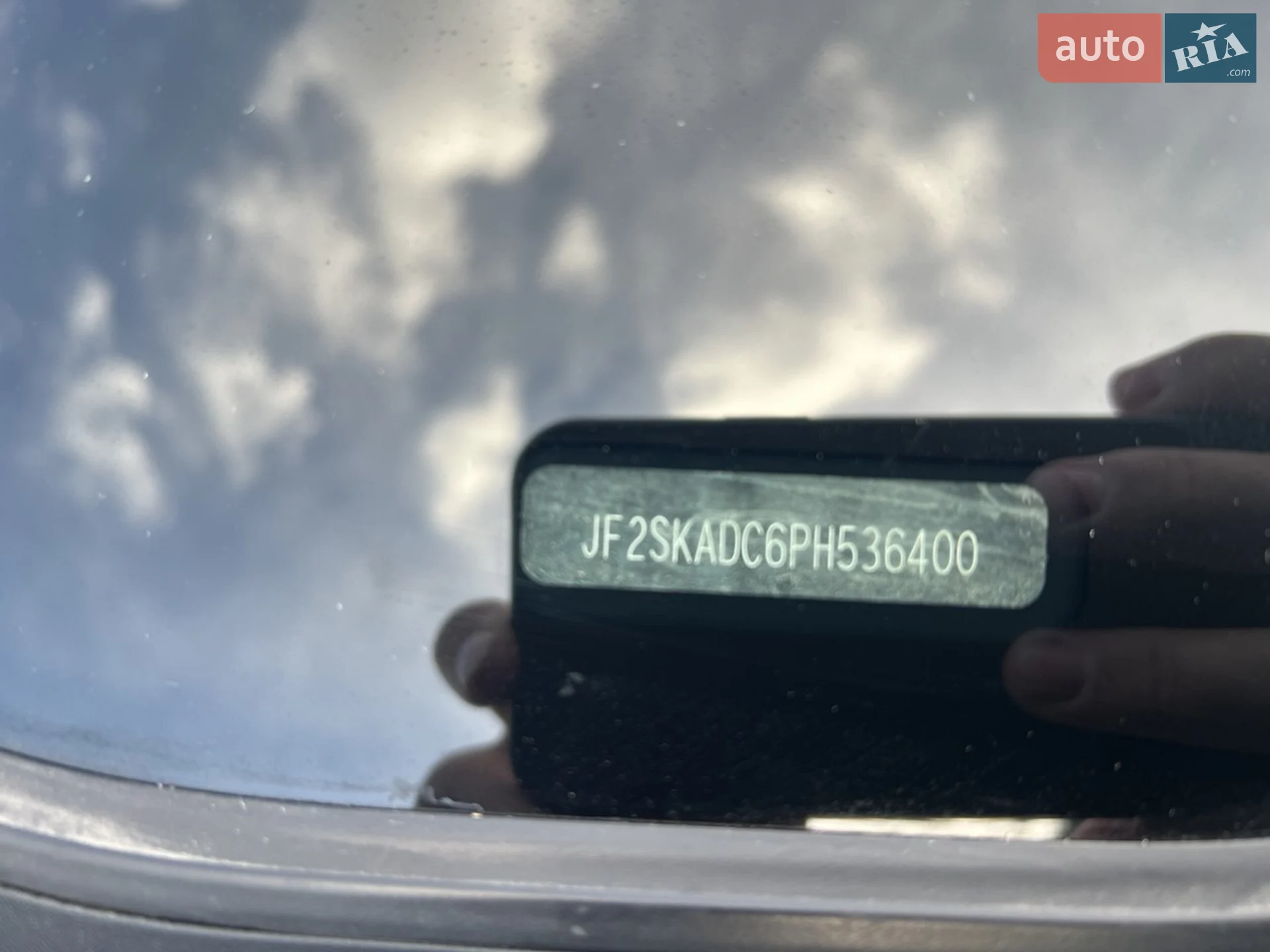 2023 Subaru Forester - мініатюра 45