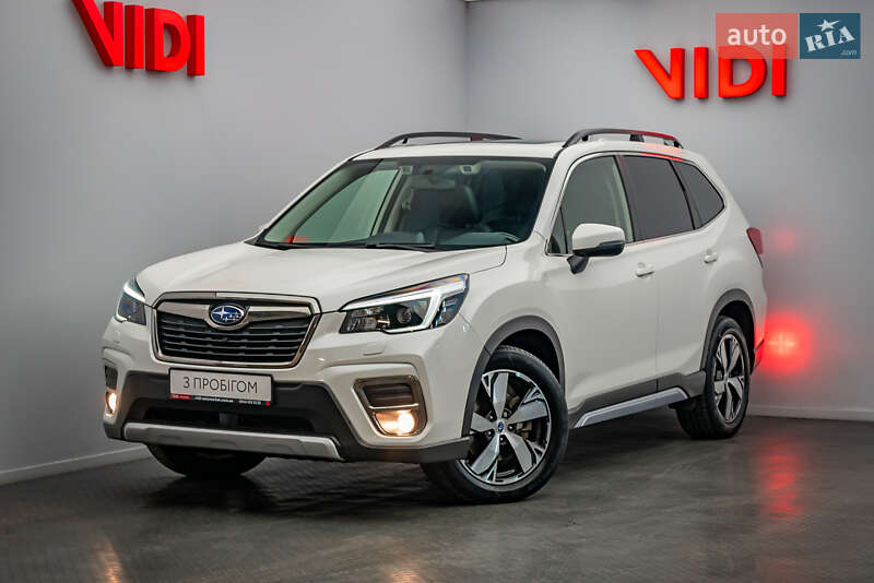 Subaru Forester 2020 Subaru Forester 2020