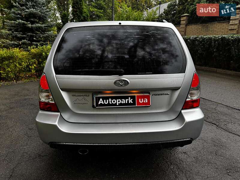 Позашляховик / Кросовер Subaru Forester 2006 в Києві