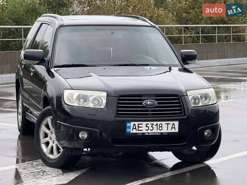 Внедорожник / Кроссовер Subaru Forester 2005 в Киеве