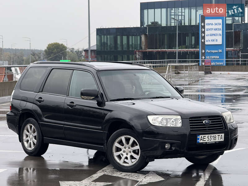 Внедорожник / Кроссовер Subaru Forester 2005 в Киеве