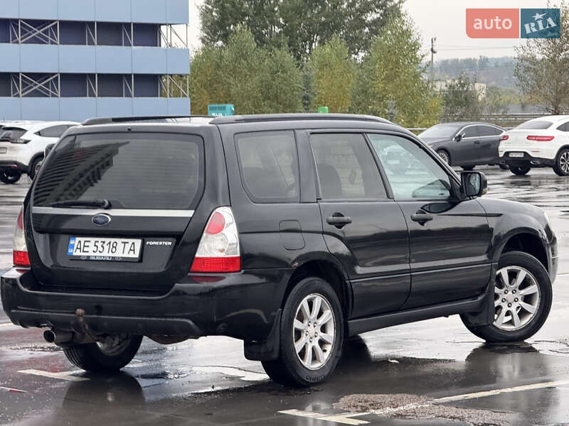 Внедорожник / Кроссовер Subaru Forester 2005 в Киеве