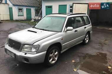 Позашляховик / Кросовер Subaru Forester 2001 в Новоархангельську