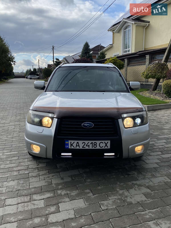 Внедорожник / Кроссовер Subaru Forester 2006 в Белой Церкви фото 7 Внедорожник / Кроссовер Subaru Forester 2006 в Белой Церкви