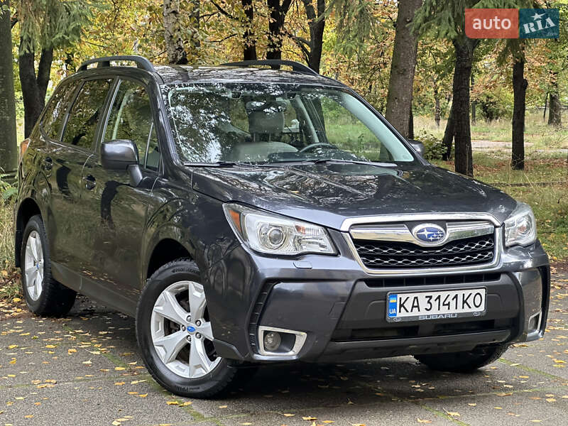 Subaru Forester 2015