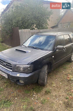 Позашляховик / Кросовер Subaru Forester 2005 в Ізюмі