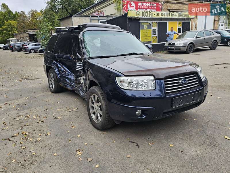 Внедорожник / Кроссовер Subaru Forester 2005 в Киеве