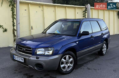 Внедорожник / Кроссовер Subaru Forester 2002 в Харькове