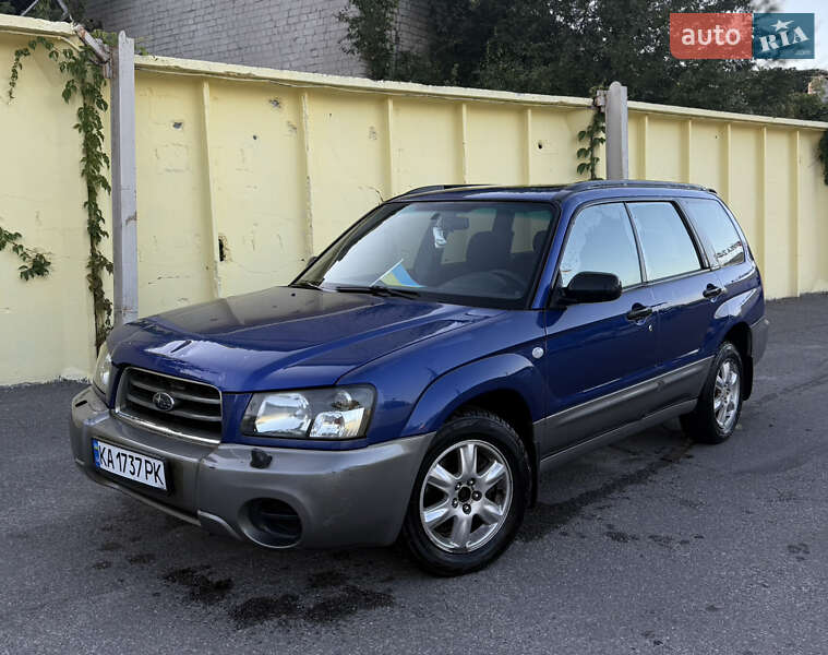 Subaru Forester 2002 Subaru Forester 2002