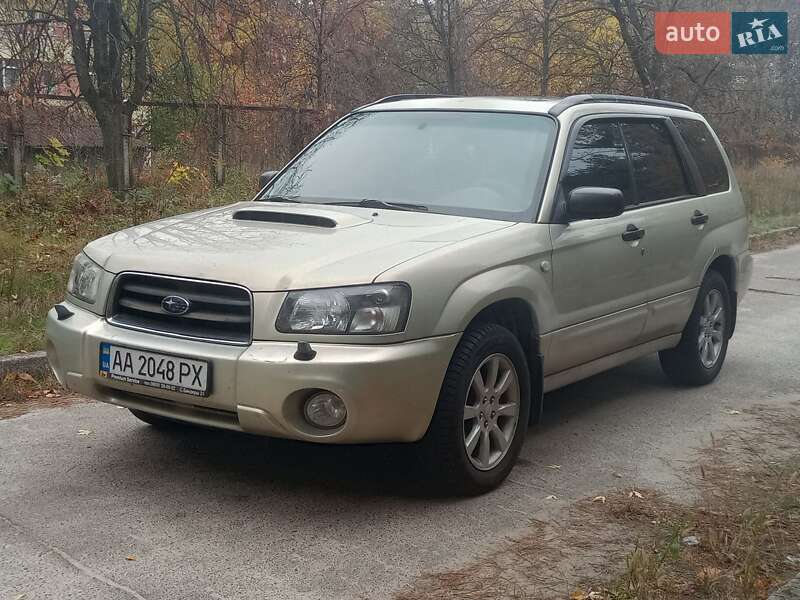 Subaru Forester 2005 Subaru Forester 2005