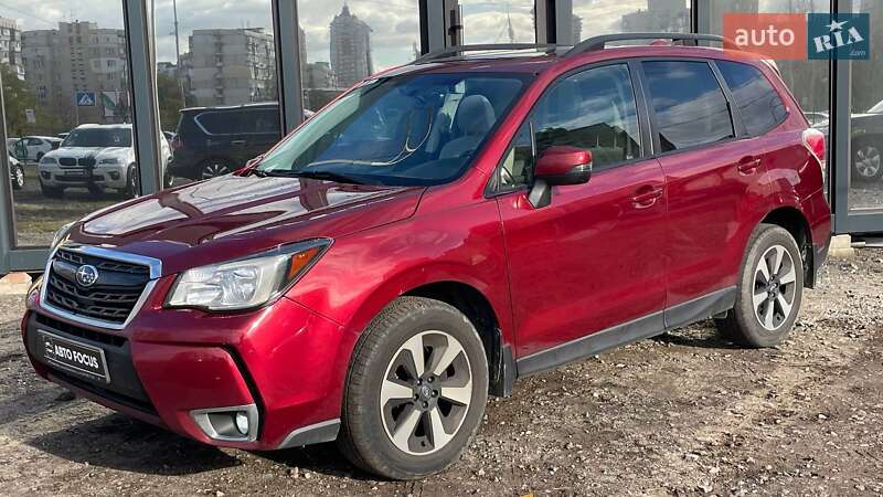 Внедорожник / Кроссовер Subaru Forester 2017 в Киеве фото 3 Внедорожник / Кроссовер Subaru Forester 2017 в Киеве