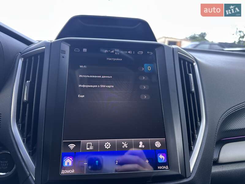 Внедорожник / Кроссовер Subaru Forester 2022 в Киеве фото 51 Внедорожник / Кроссовер Subaru Forester 2022 в Киеве