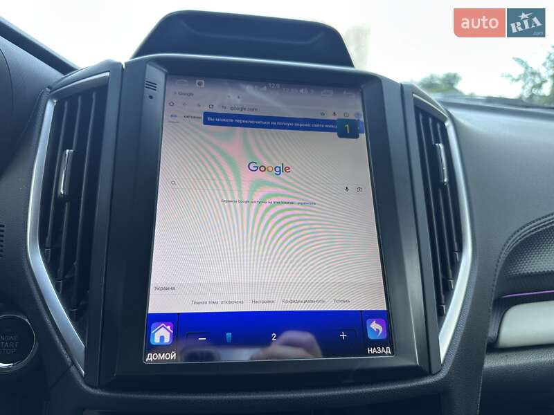 Внедорожник / Кроссовер Subaru Forester 2022 в Киеве фото 52 Внедорожник / Кроссовер Subaru Forester 2022 в Киеве