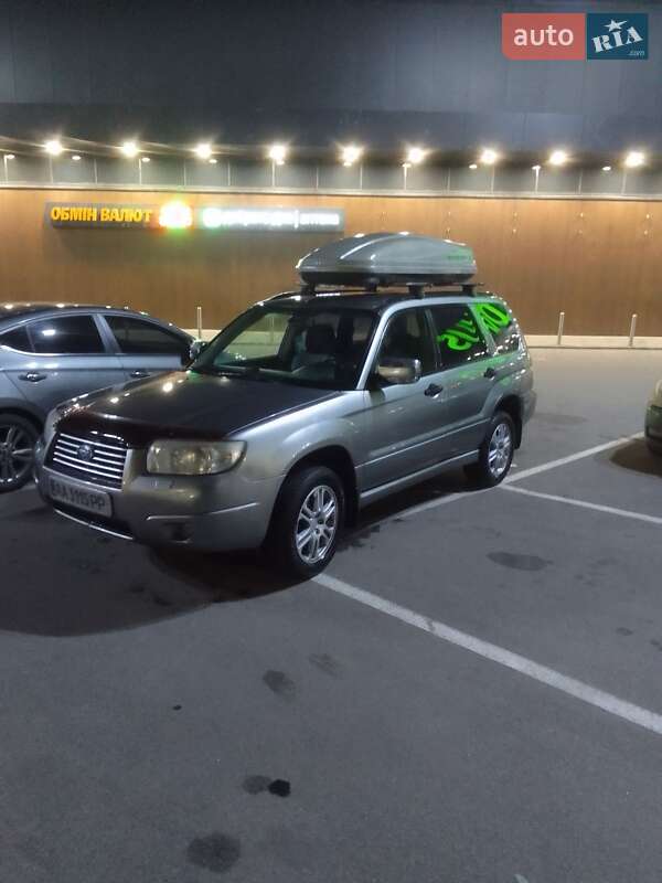 Subaru Forester 2007 Subaru Forester 2007