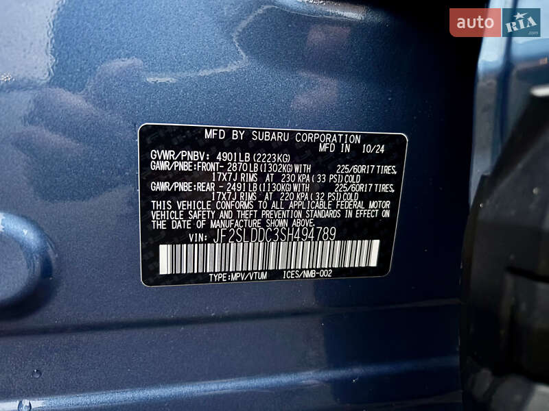 Внедорожник / Кроссовер Subaru Forester 2025 в Киеве фото 42 Внедорожник / Кроссовер Subaru Forester 2025 в Киеве