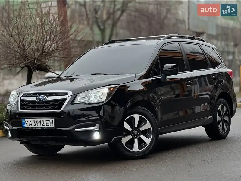Subaru Forester 2017