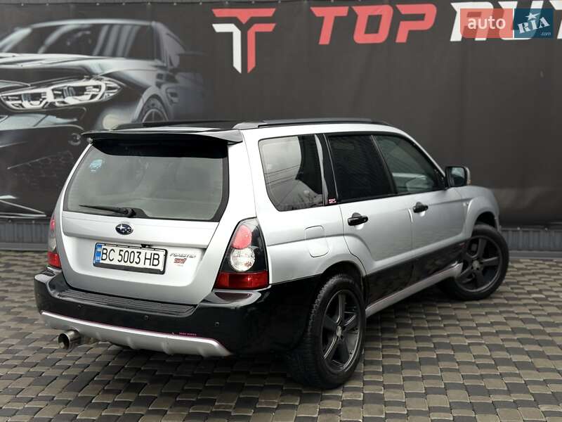 Внедорожник / Кроссовер Subaru Forester 2006 в Львове