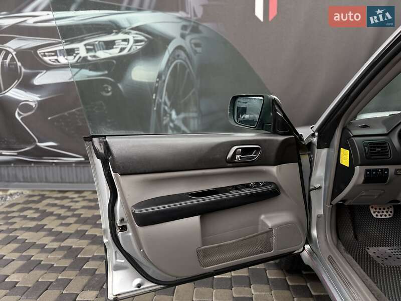 Внедорожник / Кроссовер Subaru Forester 2006 в Львове