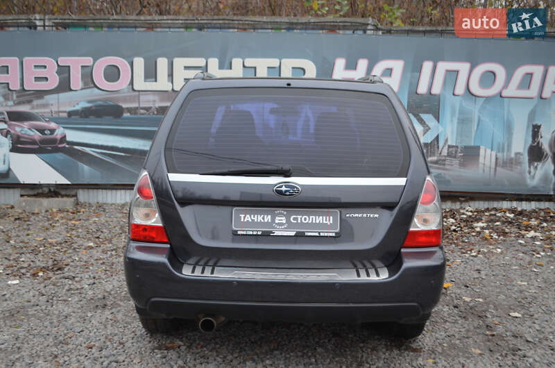 Внедорожник / Кроссовер Subaru Forester 2007 в Киеве фото 3 Внедорожник / Кроссовер Subaru Forester 2007 в Киеве