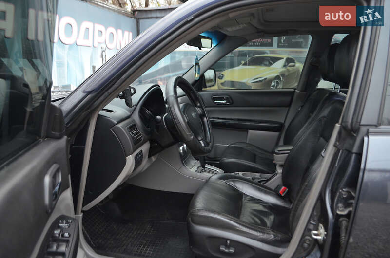 Внедорожник / Кроссовер Subaru Forester 2007 в Киеве фото 20 Внедорожник / Кроссовер Subaru Forester 2007 в Киеве