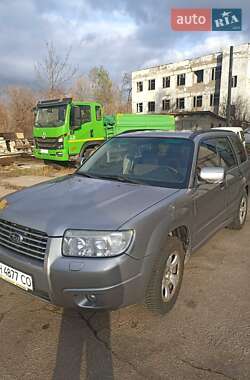 Позашляховик / Кросовер Subaru Forester 2007 в Жовтих Водах