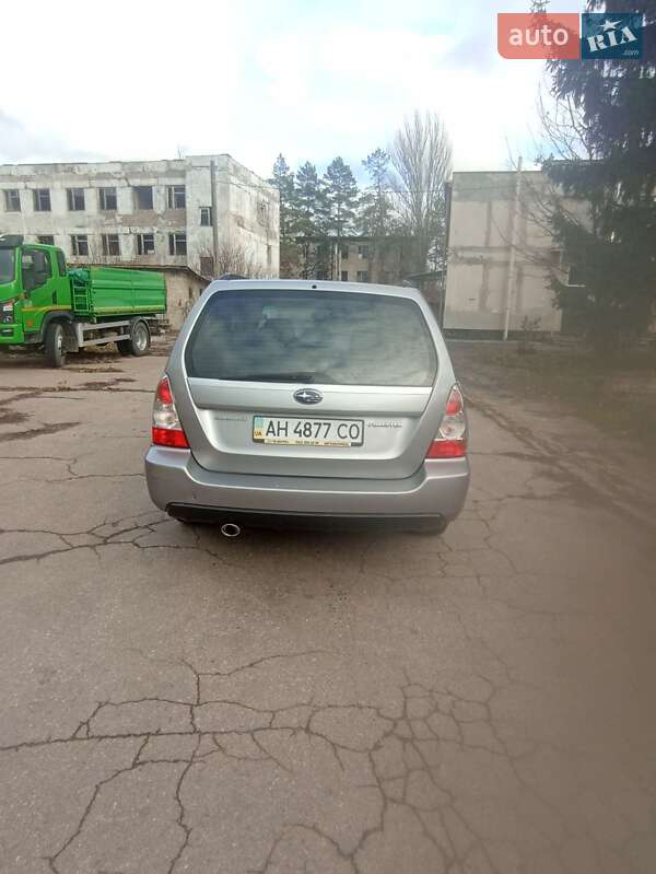 Внедорожник / Кроссовер Subaru Forester 2007 в Желтых Водах