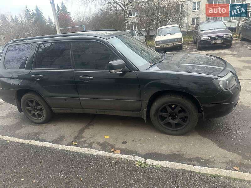 Subaru Forester 2005