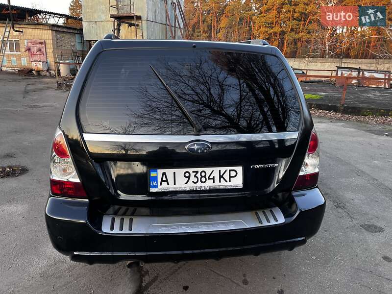 Внедорожник / Кроссовер Subaru Forester 2006 в Киеве фото 12 Внедорожник / Кроссовер Subaru Forester 2006 в Киеве