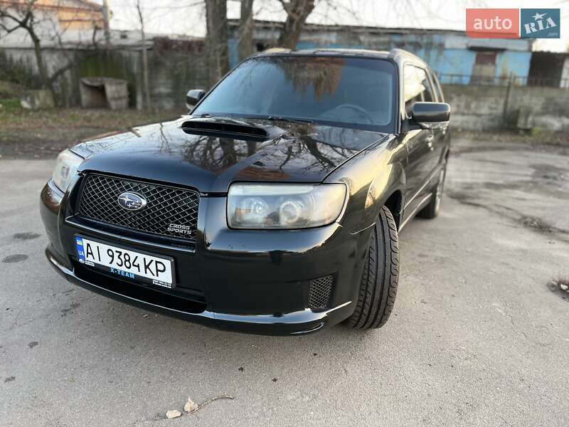 Subaru Forester 2006 Subaru Forester 2006