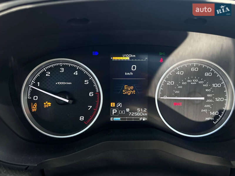 Внедорожник / Кроссовер Subaru Forester 2020 в Киеве