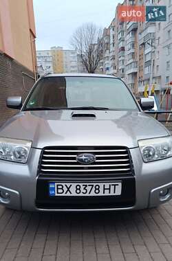 Позашляховик / Кросовер Subaru Forester 2007 в Хмельницькому