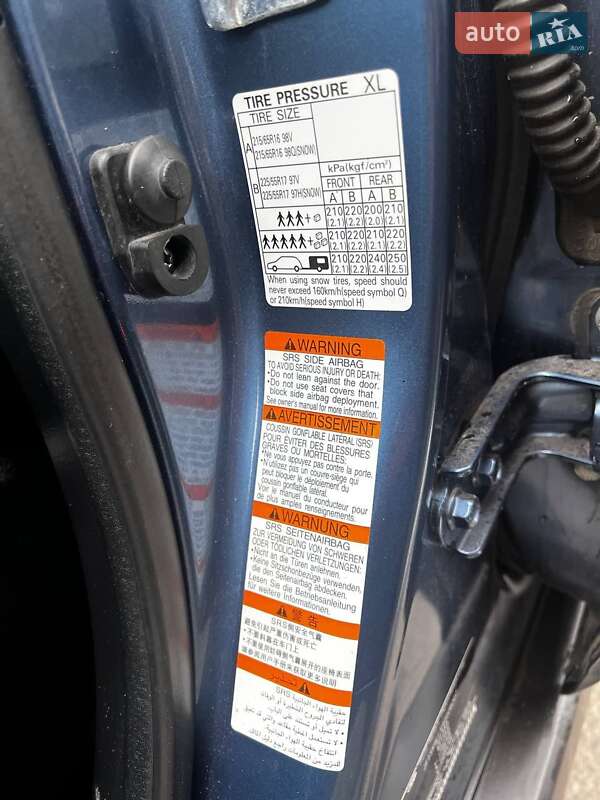 Внедорожник / Кроссовер Subaru Forester 2008 в Кременчуге