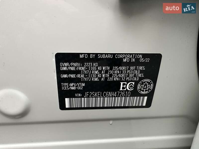Позашляховик / Кросовер Subaru Forester 2022 в Києві фото 41 Позашляховик / Кросовер Subaru Forester 2022 в Києві