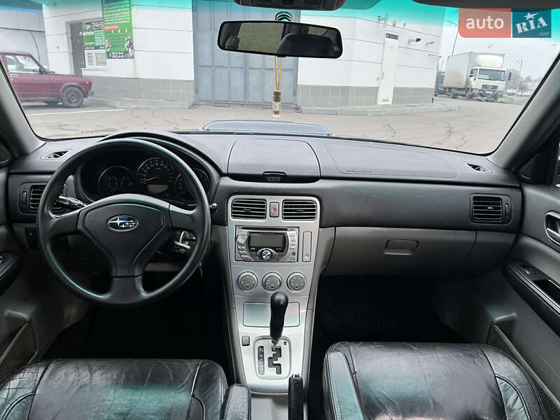 Внедорожник / Кроссовер Subaru Forester 2004 в Кременчуге