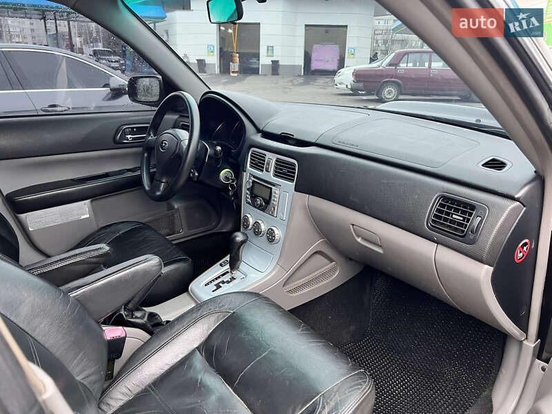 Внедорожник / Кроссовер Subaru Forester 2004 в Кременчуге