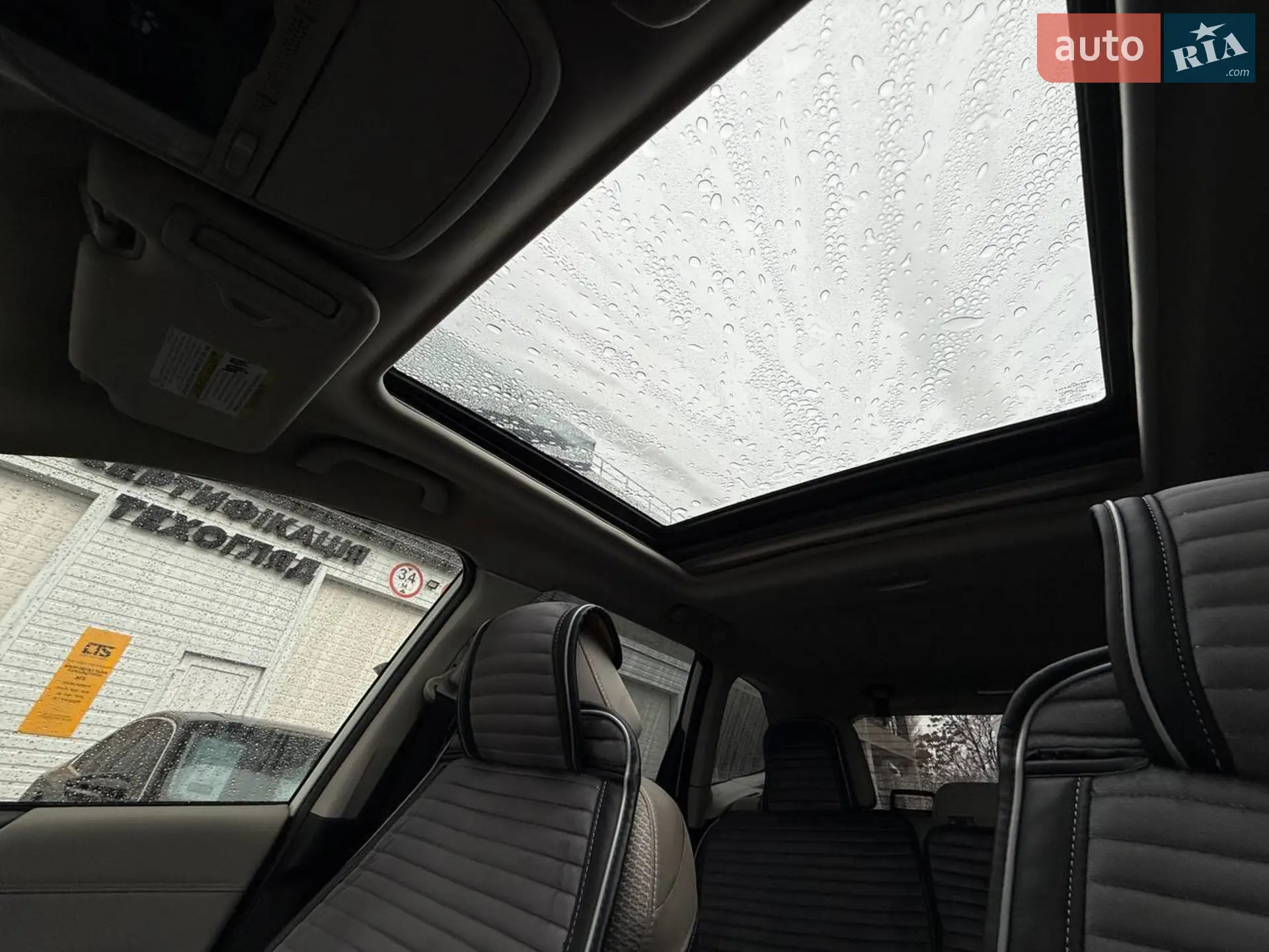 2019 Subaru Forester - мініатюра 49