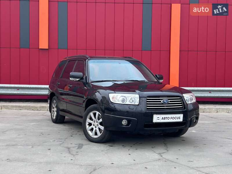 Subaru Forester 2005
