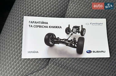 Внедорожник / Кроссовер Subaru Forester 2021 в Одессе