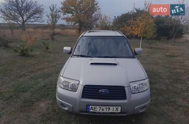 Внедорожник / Кроссовер Subaru Forester 2005 в Павлограде