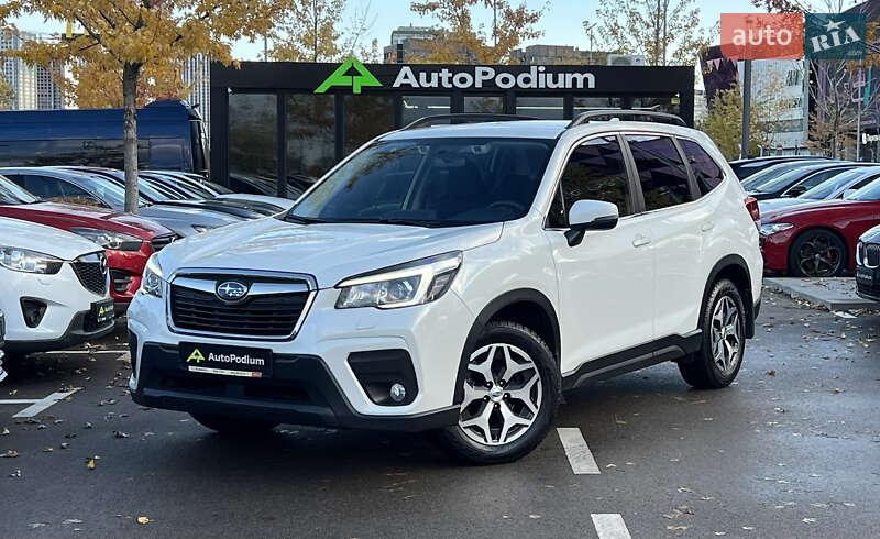 Subaru Forester 2020 Subaru Forester 2020